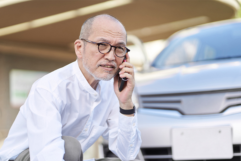 交通事故に遭った場合の流れ